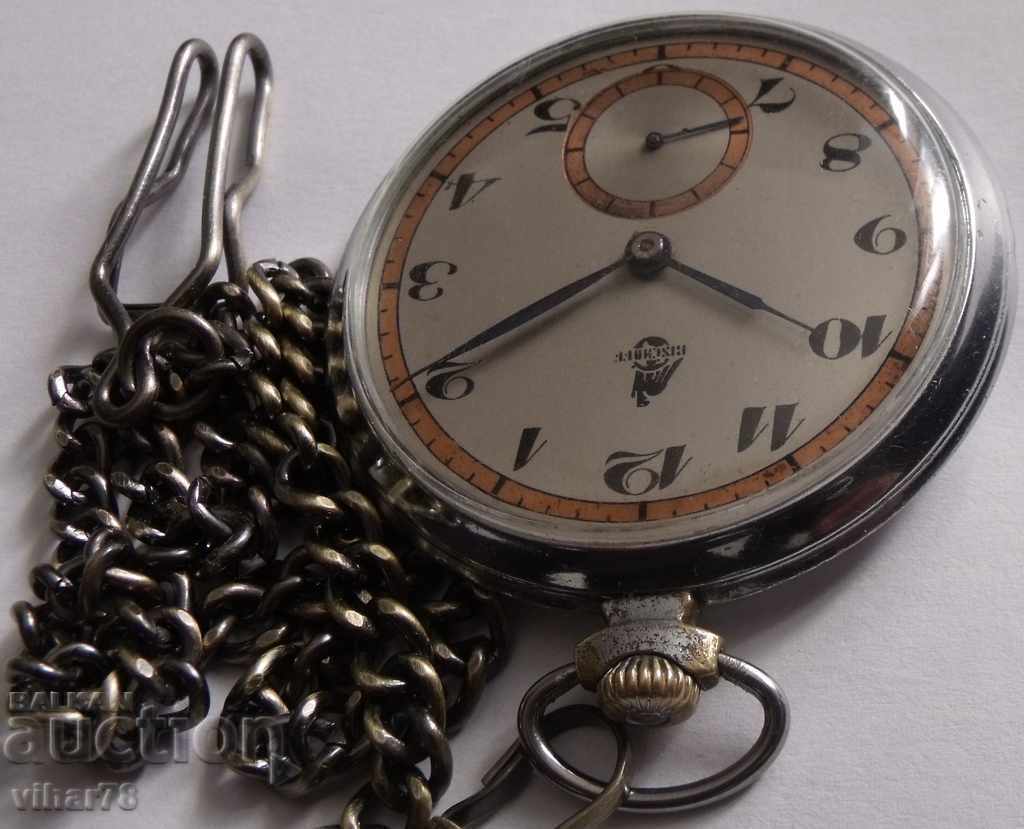 Παράδοση Πιλότος της πολεμικής αεροπορίας ρολόι τσέπης Παράδοση Πιλότος της πολεμικής αεροπορίας ρολόι τσέπης