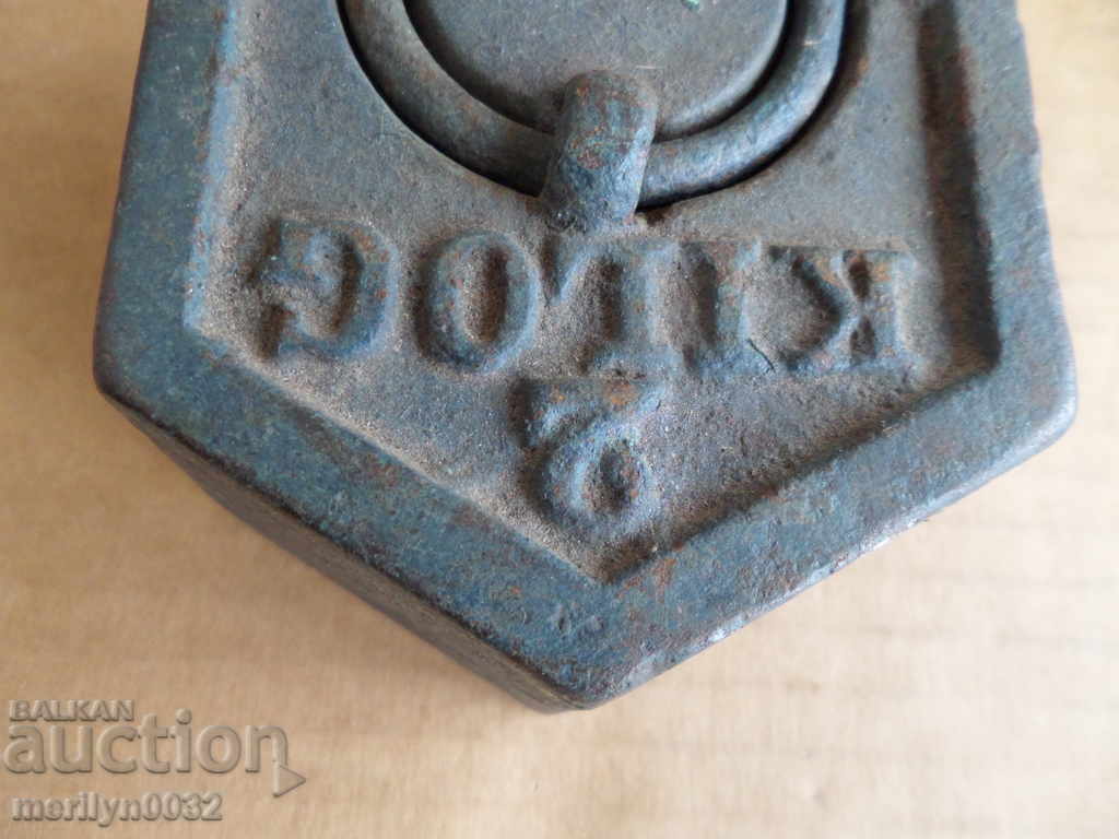 Auction Old weighing scale, exaggeration, kilogram control weight Auction Old weighing scale, exaggeration, kilogram control weight