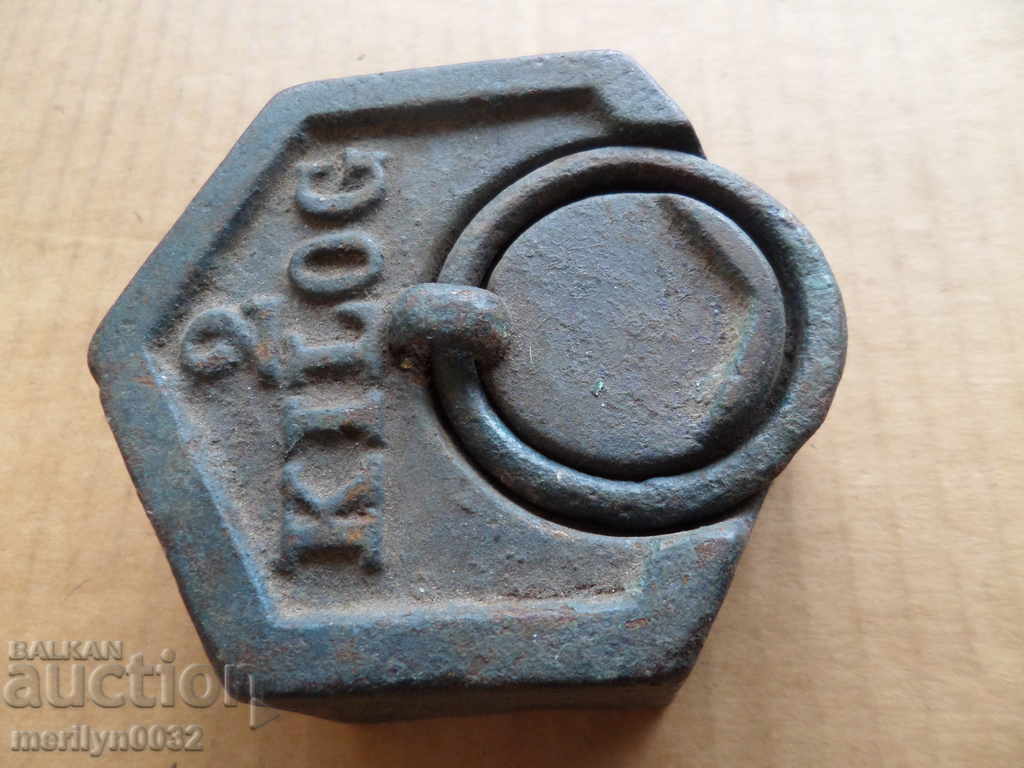 Old weighing scale, exaggeration, kilogram control weight - 7 Old weighing scale, exaggeration, kilogram control weight - 7