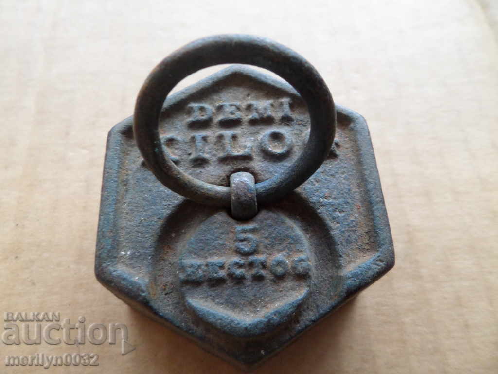 Old weighing scale, exaggeration, kilogram control weight - 7 Old weighing scale, exaggeration, kilogram control weight - 7