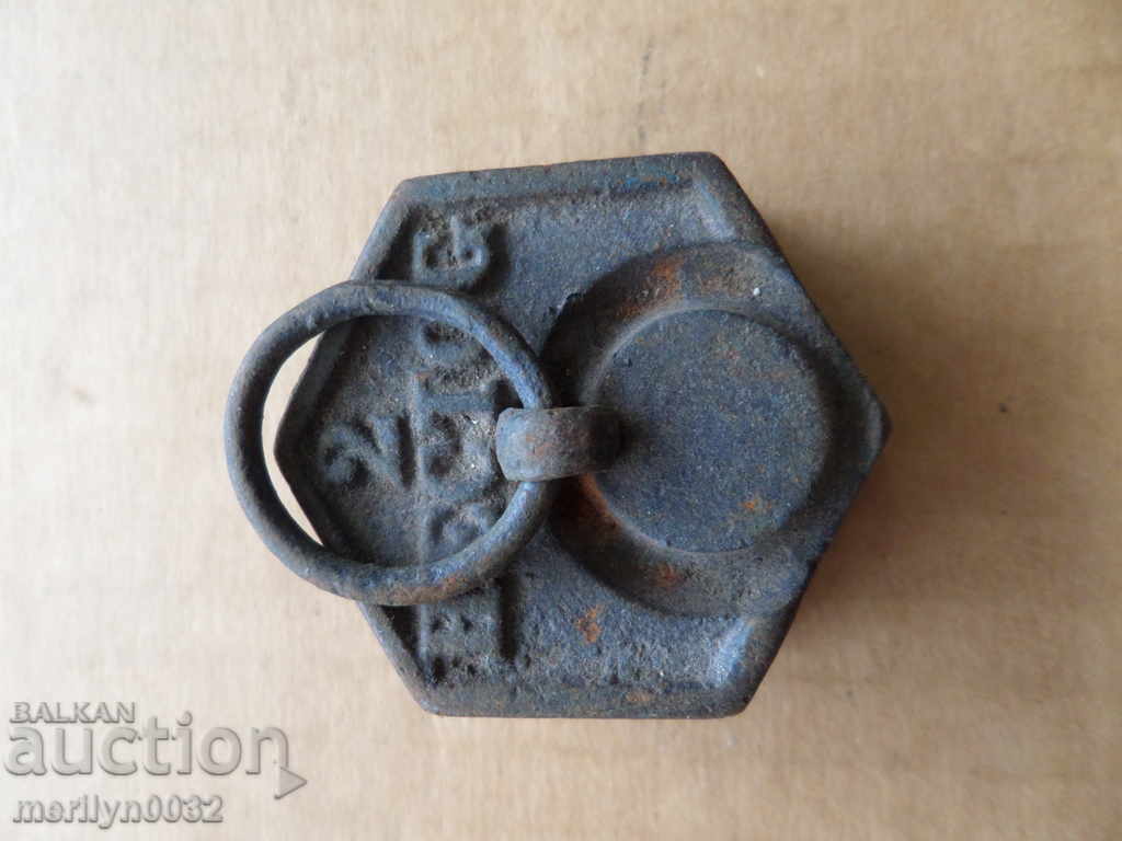 Old weighing scales, exaggeration, gram control weight with price 28.00 BGN | € 14.32