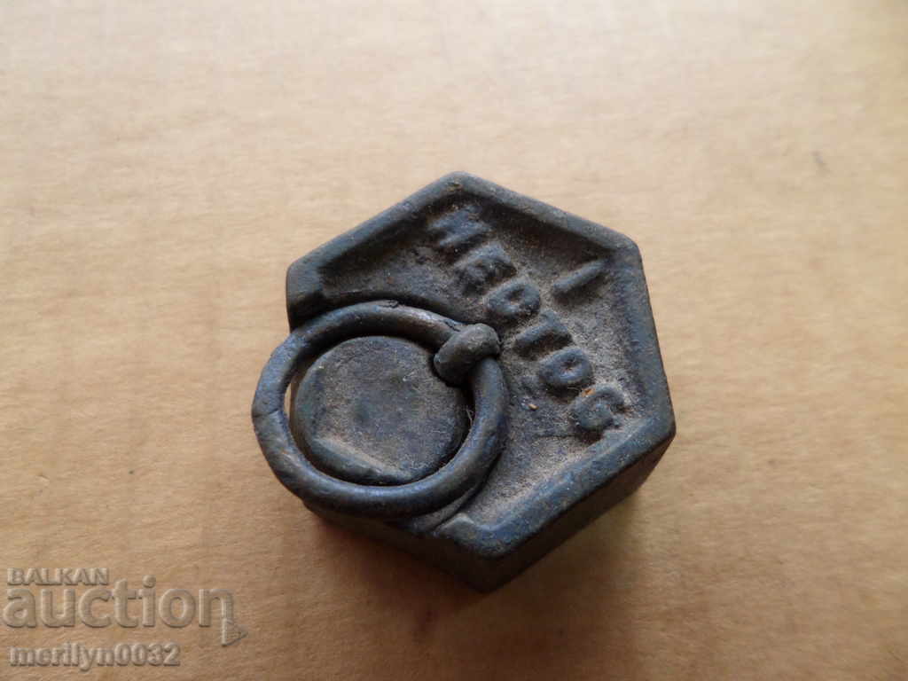 Old weighing scales, exaggeration, gram control weight - 5 Old weighing scales, exaggeration, gram control weight - 5