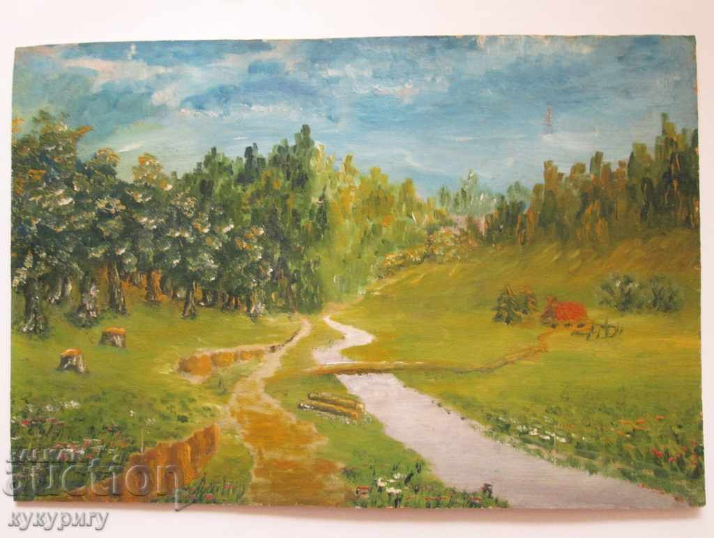 Painting Oil Painting on a Tree "Landscape" unsigned with price 70.00 BGN | € 35.79