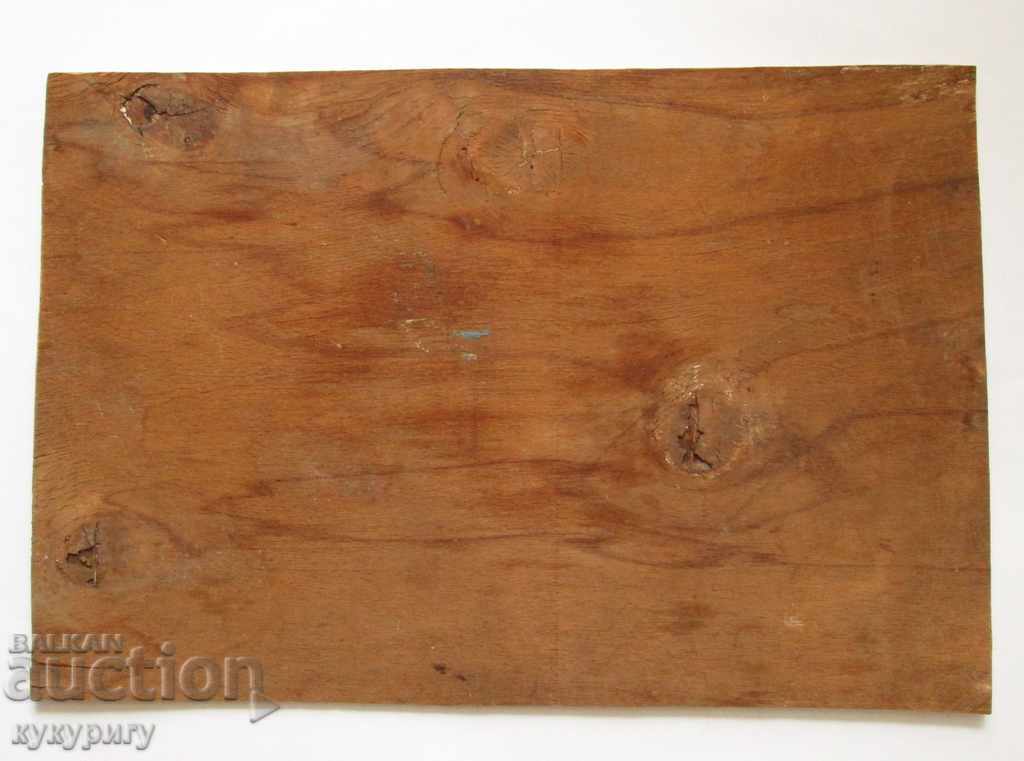 Delivery of Painting Oil Painting on a Tree "Landscape" unsigned