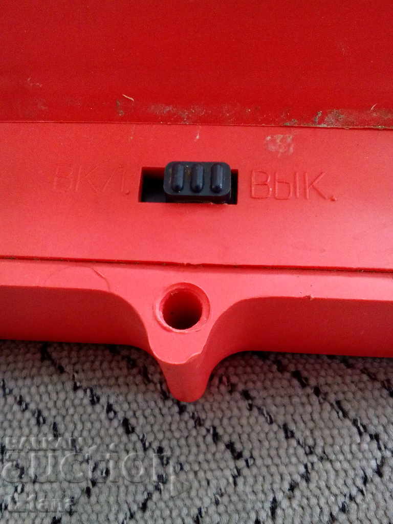 Παράδοση ρωσικά παιχνίδι Παράδοση ρωσικά παιχνίδι