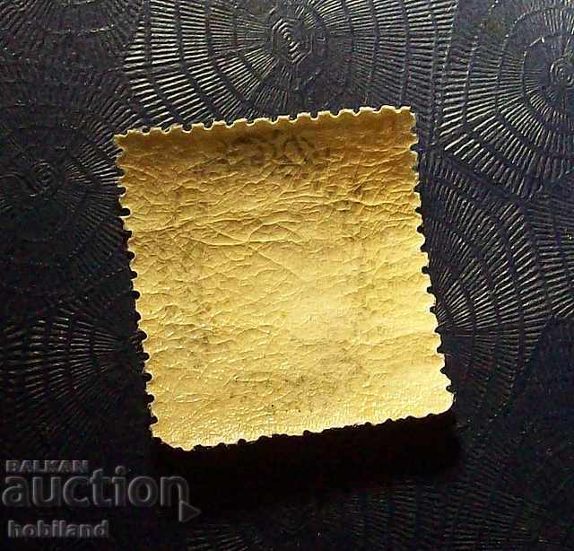 Turkey 1876 with price 30.00 BGN | € 15.34 Turkey 1876 with price 30.00 BGN | € 15.34