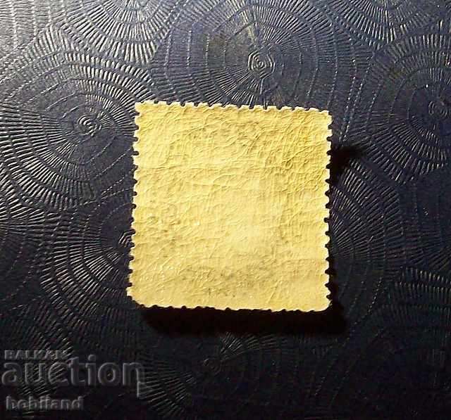 Auction Turkey 1876 Auction Turkey 1876