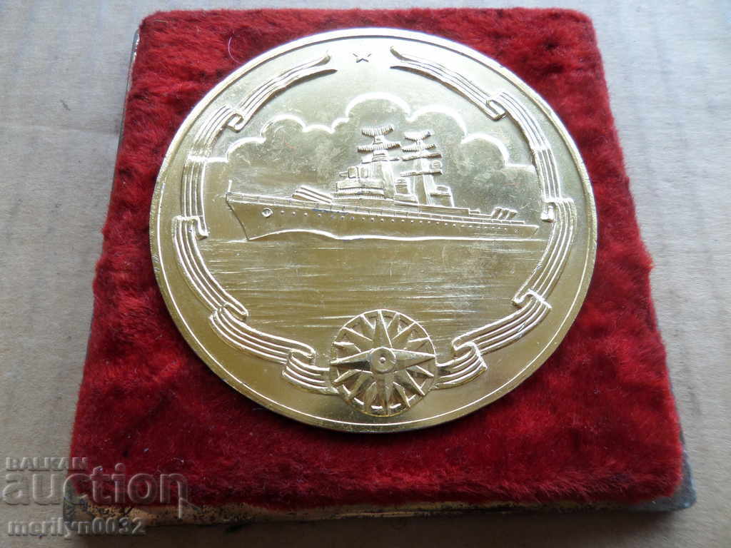 Auction Plaque Medal USSR Fleet Kremlin Auction Plaque Medal USSR Fleet Kremlin