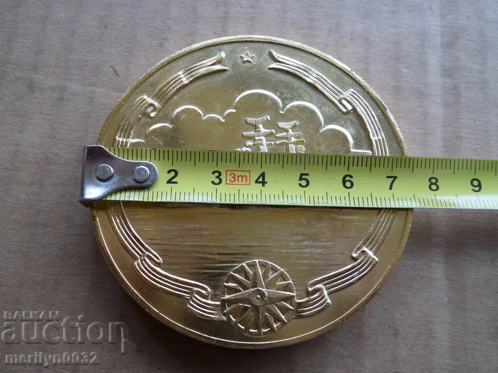 Delivery of Plaque Medal USSR Fleet Kremlin Delivery of Plaque Medal USSR Fleet Kremlin