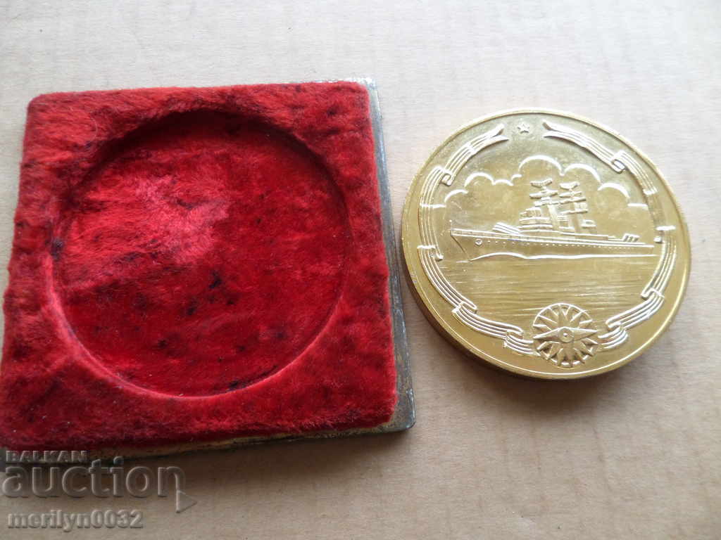Plaque Medal USSR Fleet Kremlin - 7 Plaque Medal USSR Fleet Kremlin - 7