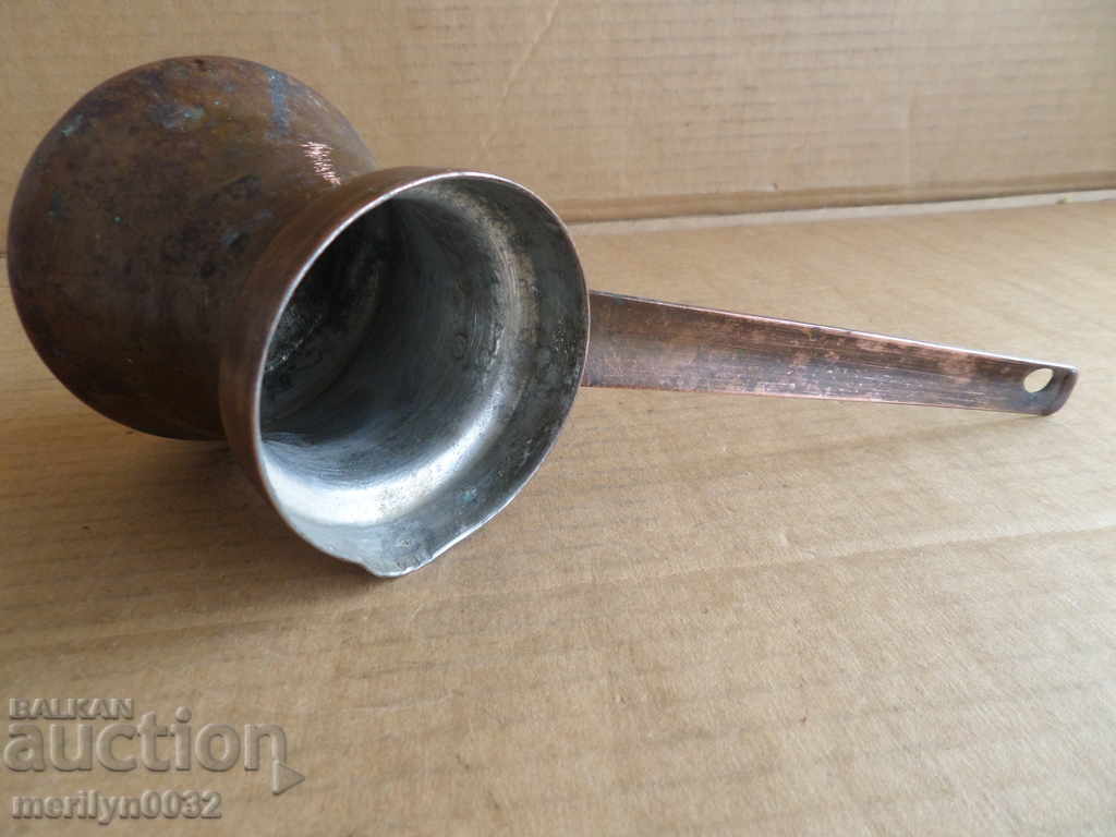 Copper jelly, coffee bean, baker, kettle with price 41.00 BGN | € 20.96 Copper jelly, coffee bean, baker, kettle with price 41.00 BGN | € 20.96