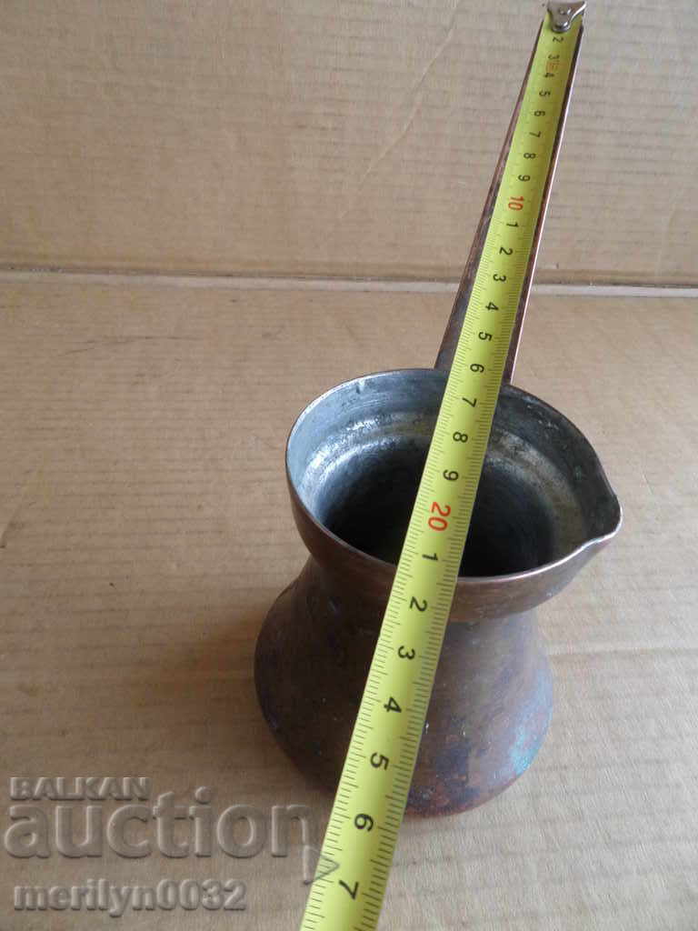 Delivery of Copper jelly, coffee bean, baker, kettle Delivery of Copper jelly, coffee bean, baker, kettle