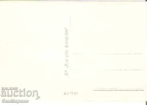 Map Bulgaria Resort Momin Prohod General view * with price 1.90 BGN | € 0.97