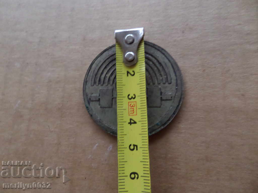 Delivery of Plaque Medal Republic of Bulgaria BCP JSC Gabrovo Delivery of Plaque Medal Republic of Bulgaria BCP JSC Gabrovo