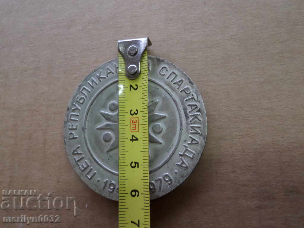 Auction Plaque Medal Republic of Bulgaria Auction Plaque Medal Republic of Bulgaria