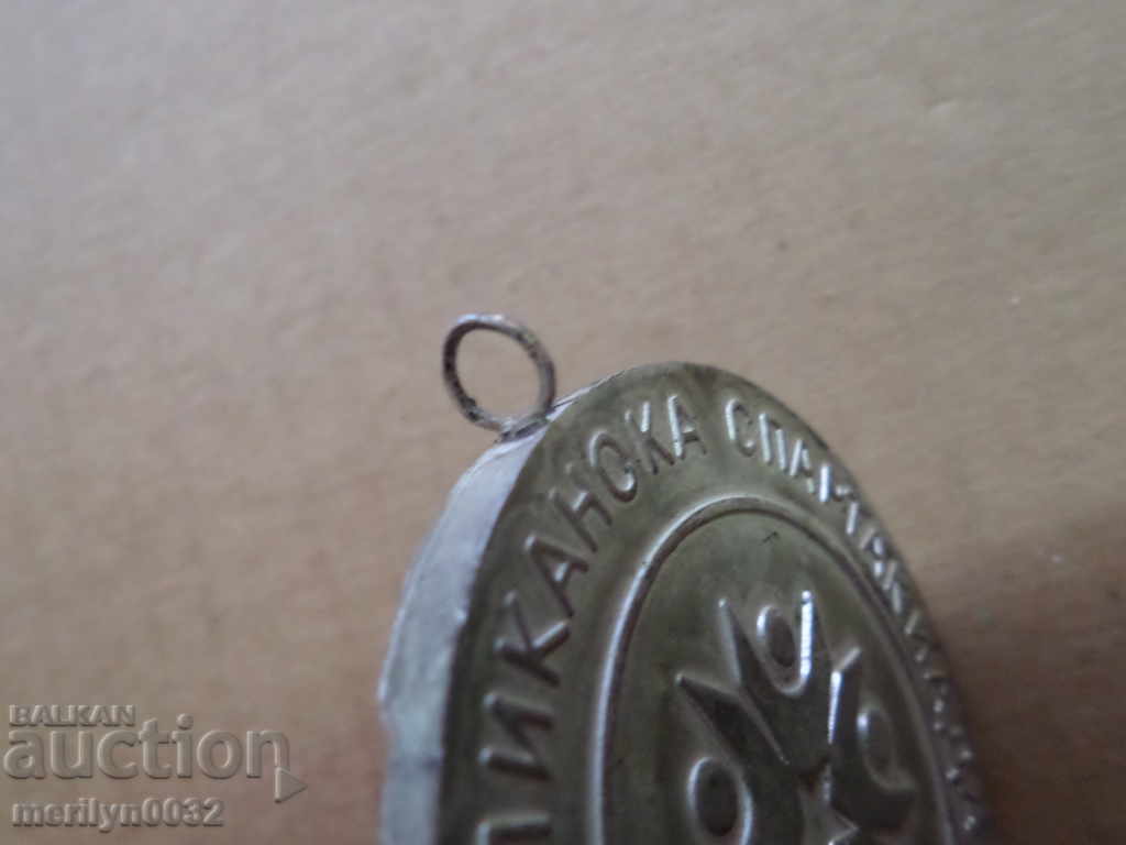 Delivery of Plaque Medal Republic of Bulgaria Delivery of Plaque Medal Republic of Bulgaria