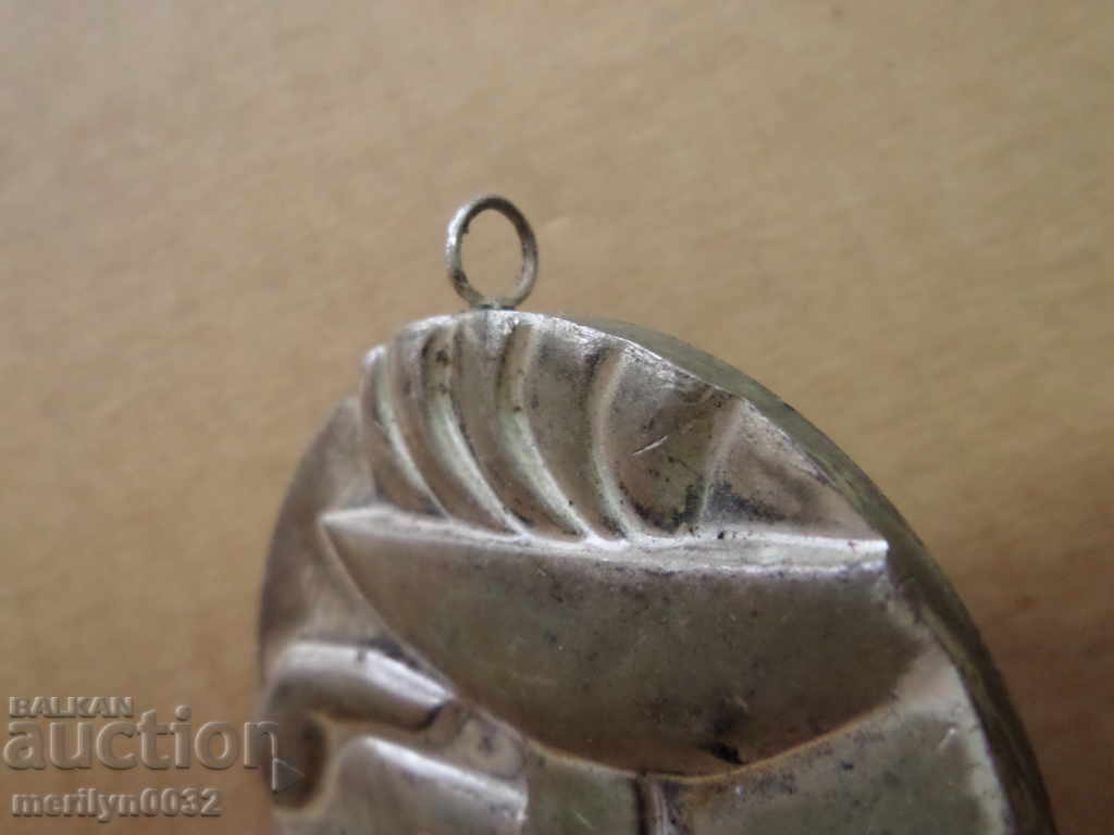 Plaque Medal Republic of Bulgaria - 7 Plaque Medal Republic of Bulgaria - 7