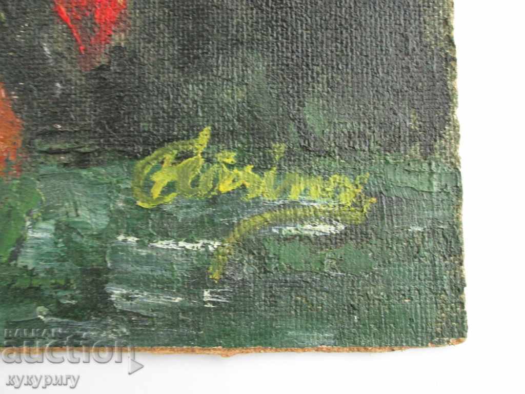 Auction  An old picture of still life with flowers oil on a phaser signed