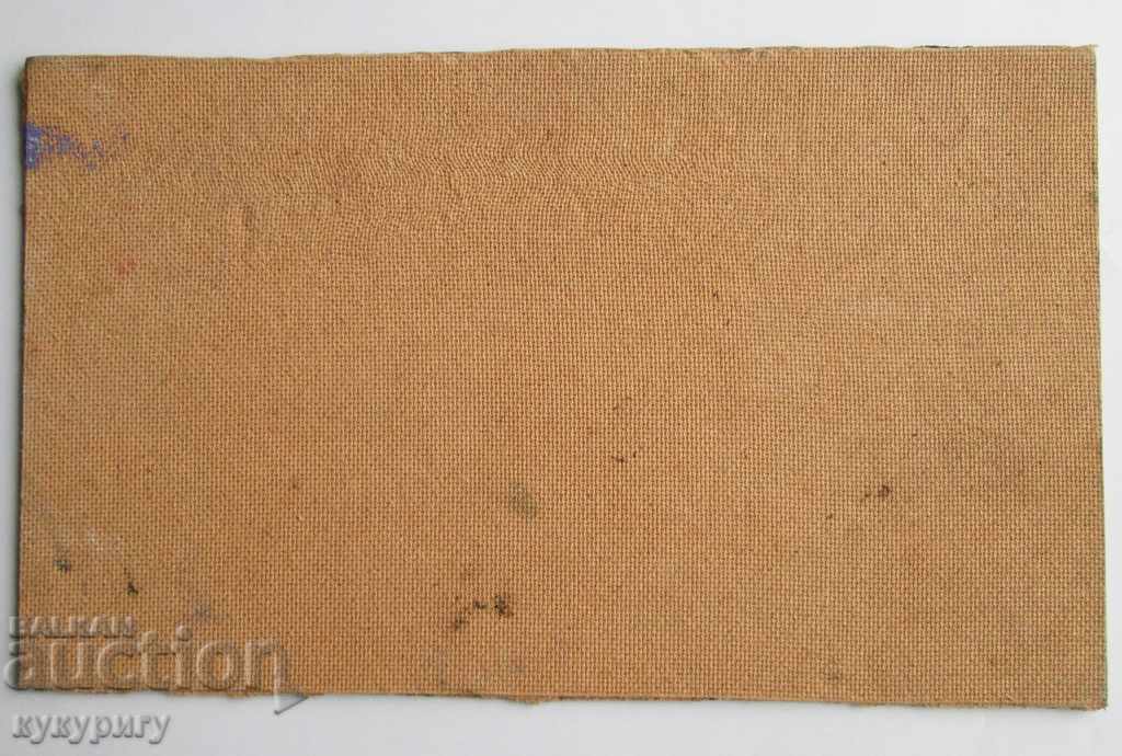 Delivery of Old landscape landscape oil painting on unsigned phaser Delivery of Old landscape landscape oil painting on unsigned phaser