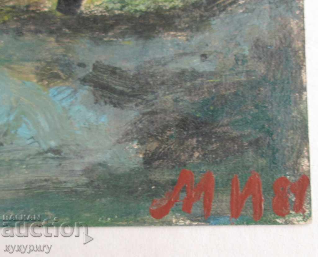 Licitație Vechea pictura peisaj pictura ulei / carton, semnat în Licitație Vechea pictura peisaj pictura ulei / carton, semnat în