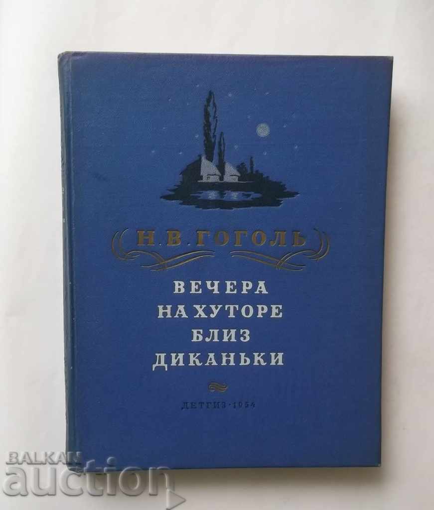 Cina Khutor barce Dikanyki - Nikolai Gogol 1954