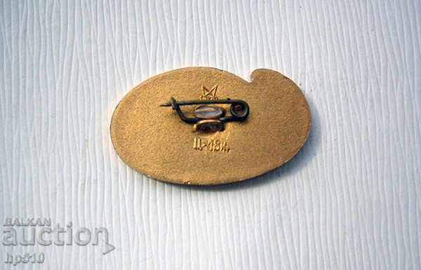 Κρατικό Ρωσικό Μουσείο της Αγίας Πετρούπολης με τιμή € 0.77 | 1.51 BGN Κρατικό Ρωσικό Μουσείο της Αγίας Πετρούπολης με τιμή € 0.77 | 1.51 BGN