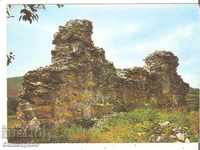 Καρτ ποστάλ της Βουλγαρίας Preslav ερείπια του κάστρου *