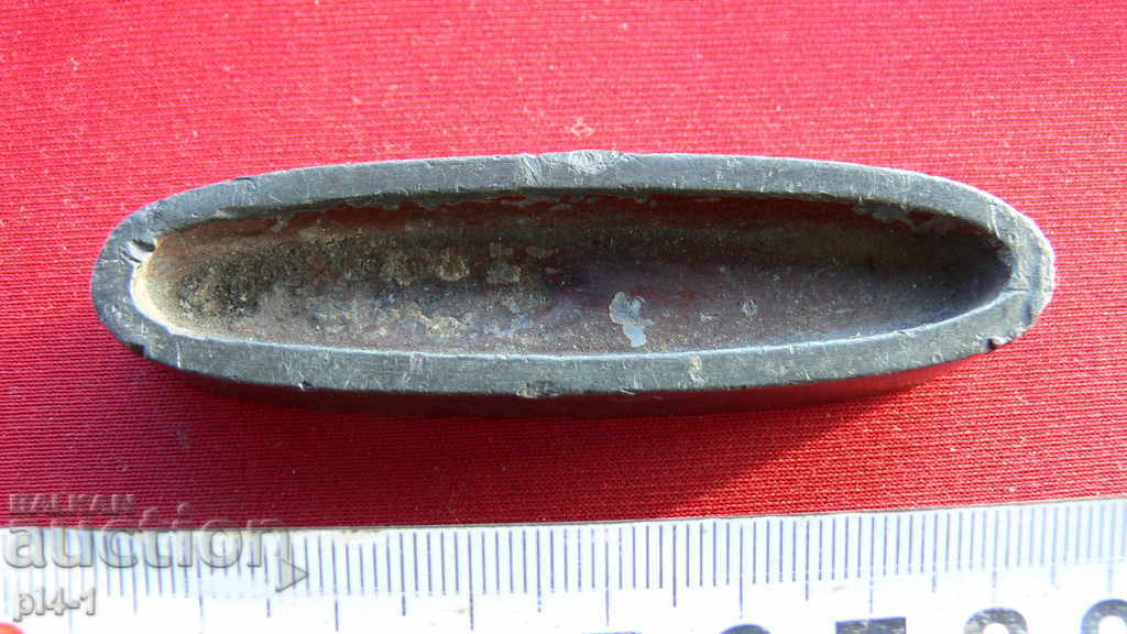 Old royal bronze seal with price 150.00 BGN | € 76.69 Old royal bronze seal with price 150.00 BGN | € 76.69