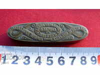 Old royal bronze seal
