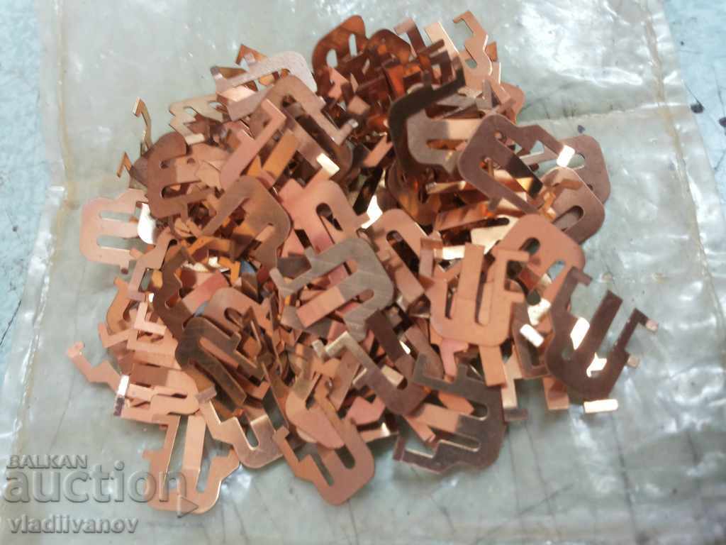 items 170118 with price 15.00 BGN | € 7.67 items 170118 with price 15.00 BGN | € 7.67