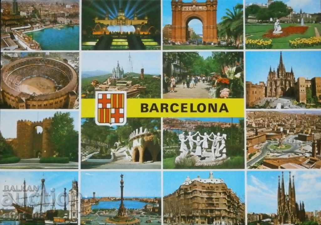 Καρτ ποστάλ - Βαρκελώνη