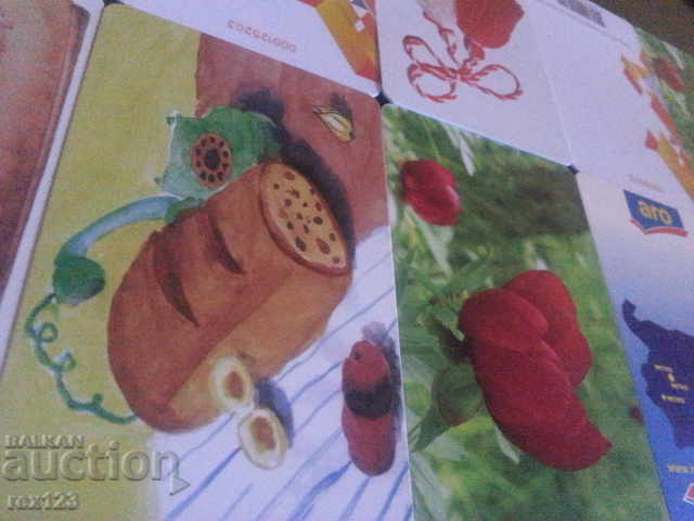 PHONOCARTIES. COLLECTION. with price 8.00 BGN | € 4.09 PHONOCARTIES. COLLECTION. with price 8.00 BGN | € 4.09