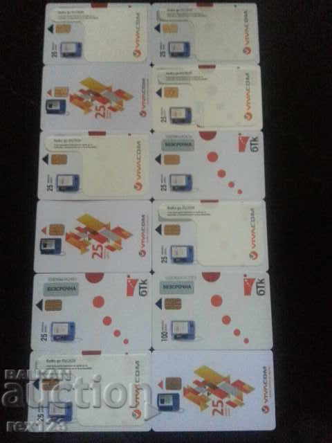 Auction PHONOCARTIES. COLLECTION. Auction PHONOCARTIES. COLLECTION.