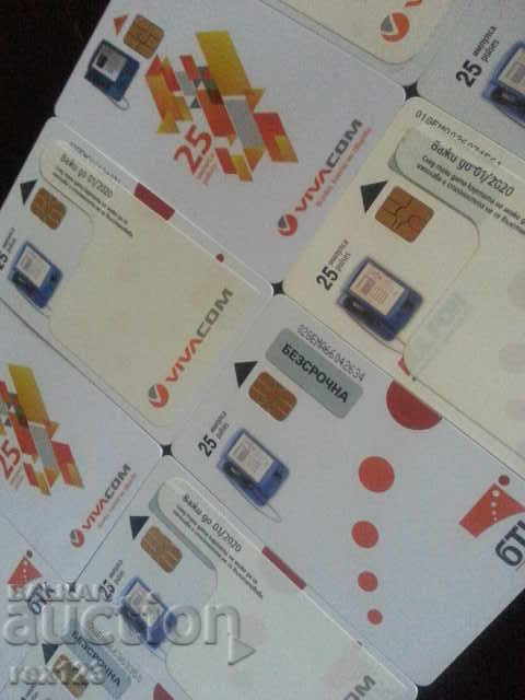 Delivery of PHONOCARTIES. COLLECTION. Delivery of PHONOCARTIES. COLLECTION.