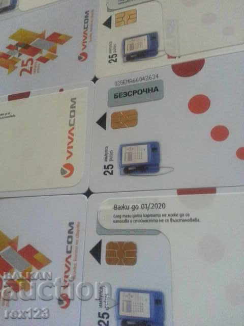 PHONOCARTIES. COLLECTION. - 6 PHONOCARTIES. COLLECTION. - 6