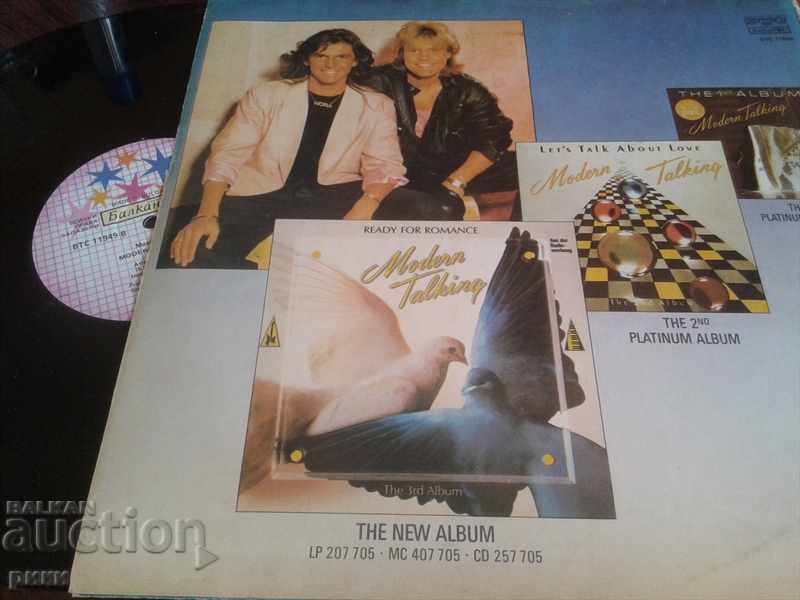 BTC 11949 Modern Talking Atlantis is calling with price 9.00 BGN | € 4.60
