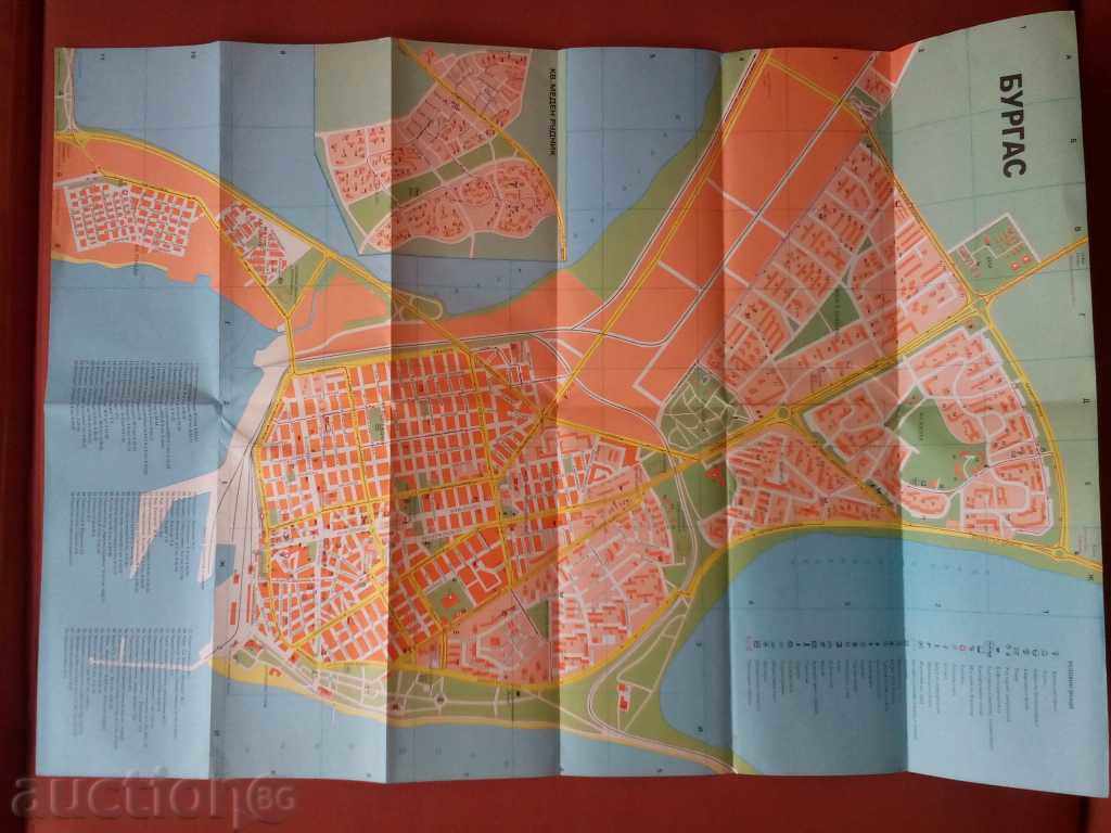 Auction * $ * Y * $ * BURGAS STAR CARD 1989 TRAILER 8 000 * $ * Y * $ * Auction * $ * Y * $ * BURGAS STAR CARD 1989 TRAILER 8 000 * $ * Y * $ *