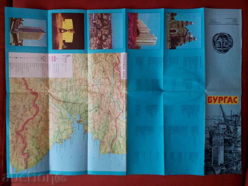 Delivery of * $ * Y * $ * BURGAS STAR CARD 1989 TRAILER 8 000 * $ * Y * $ * Delivery of * $ * Y * $ * BURGAS STAR CARD 1989 TRAILER 8 000 * $ * Y * $ *