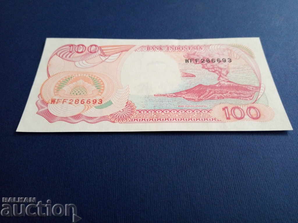 Δημοπρασία Ινδονησία 100 ρουπίες το 1999. UNC