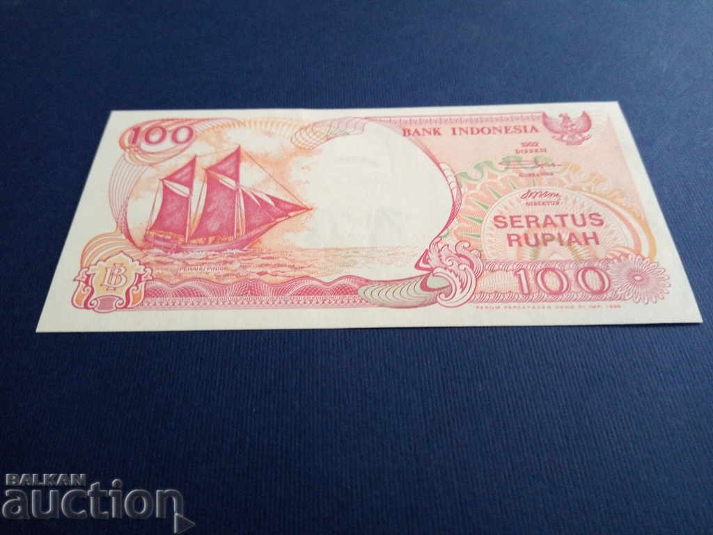 Indonesia 100 rupees since 1999 UNC