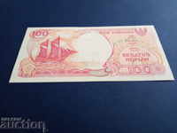Индонезия 100 рупии от 1999г. UNC