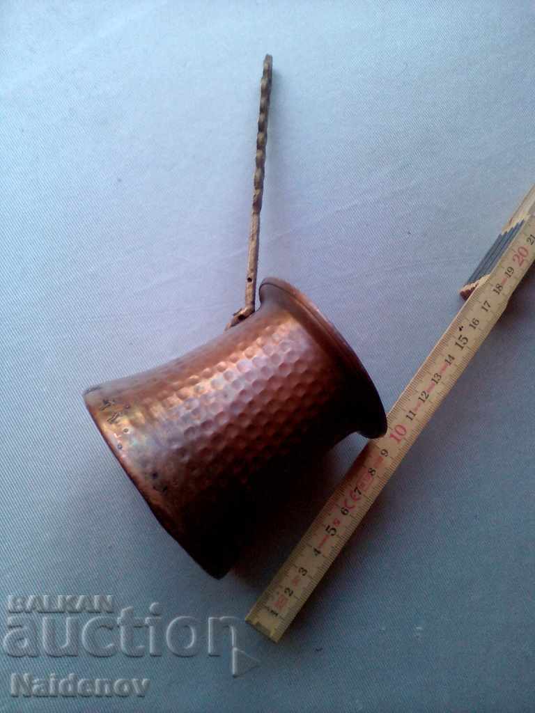 Copper jets with price 9.99 BGN | € 5.11 Copper jets with price 9.99 BGN | € 5.11