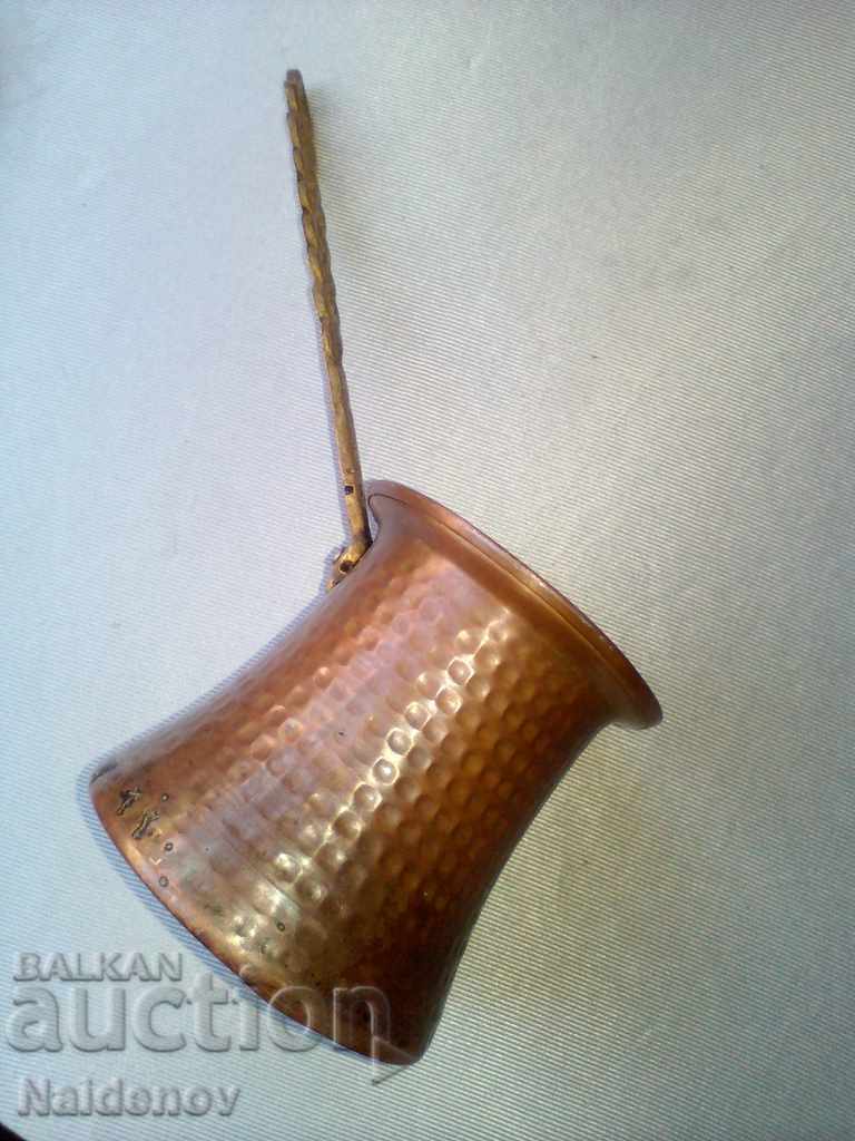 Copper jets - 5 Copper jets - 5