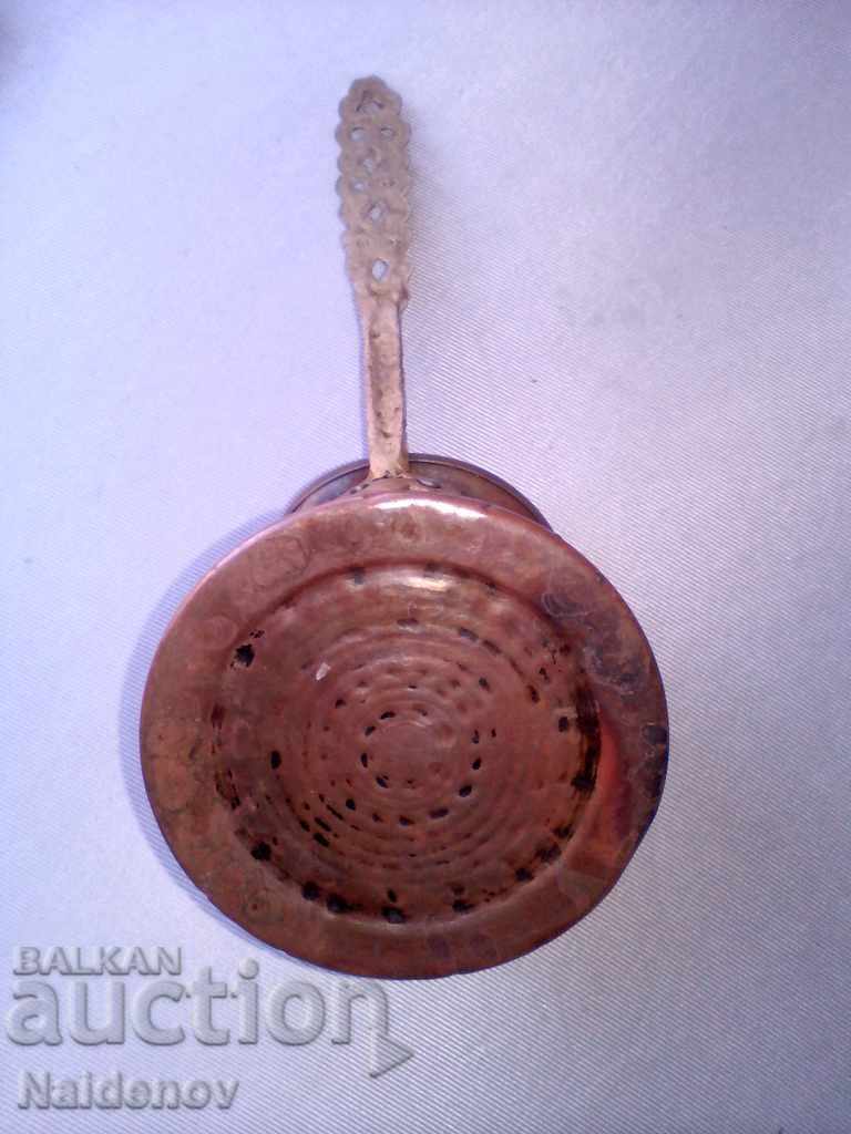 Copper jets - 6 Copper jets - 6