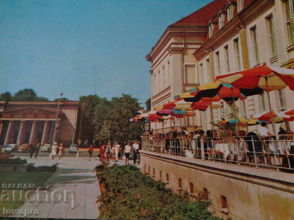 Берлин 1969
