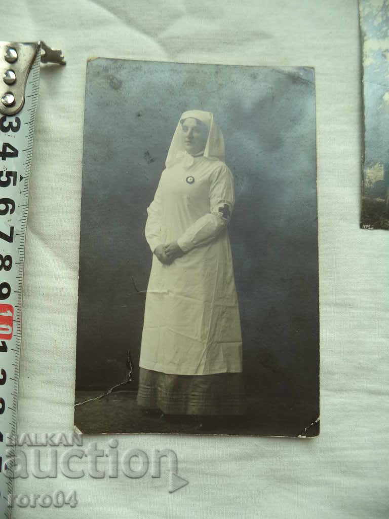 Licitație Dugout - Samaritean - UNIT BULGARIA