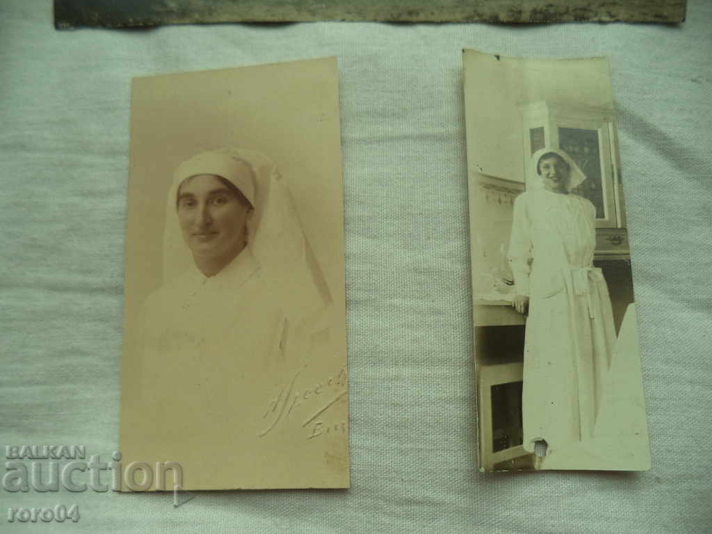 Livrarea Dugout - Samaritean - UNIT BULGARIA