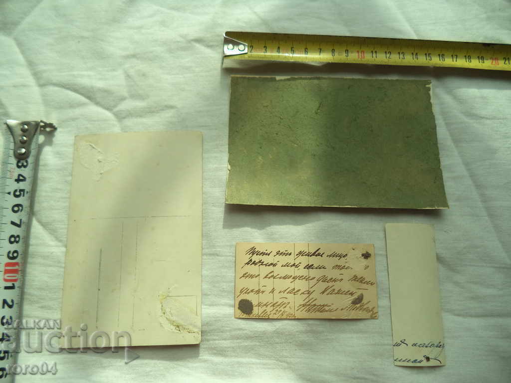 LANDSCAPE - SAMARYANKI - KASTROVO BULGARIA - 5 LANDSCAPE - SAMARYANKI - KASTROVO BULGARIA - 5