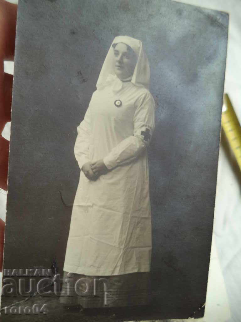 Dugout - Samaritean - UNIT BULGARIA - 7