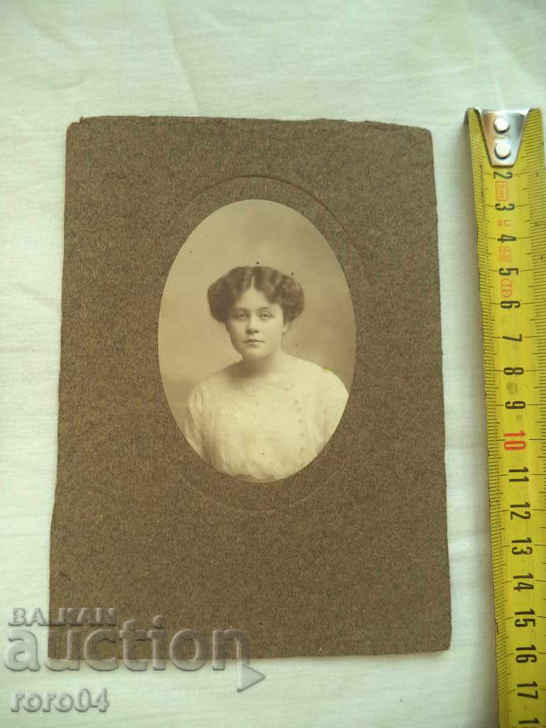 REQUESTED LADIES - KINGDOM OF BULGARIA with price 20.00 BGN | € 10.23 REQUESTED LADIES - KINGDOM OF BULGARIA with price 20.00 BGN | € 10.23